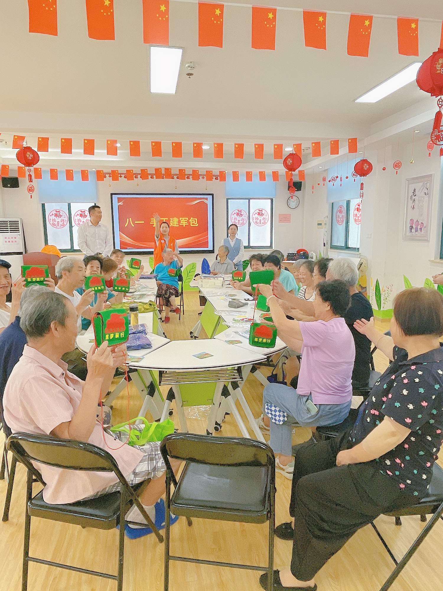 八月温情，幸福东门 | 小东门街道综合为老服务中心分中心长者幸福晚年乐无穷